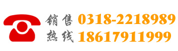銷(xiāo)售熱線(xiàn)：15100387777